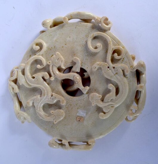 A LARGE 19TH CENTURY CHINESE CARVED JADE BI DISC Qing
