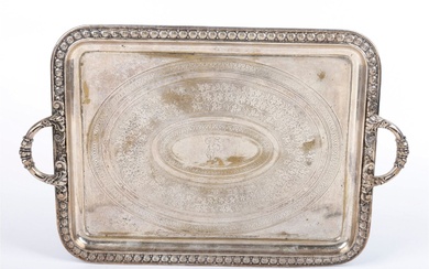A LARGE SILVER PLATED TRAY FOR SABBATH CANDLESTICKS BY BUCH