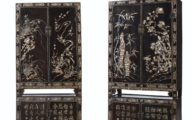 A PAIR OF CHINESE MOTHER-OF-PEARL-INLAID LACQUER COMPOUND CABINETS, 18TH CENTURY
