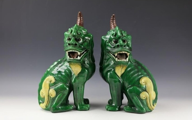 A Pair of Chinese Green Glazed Porcelain Qilin Lion