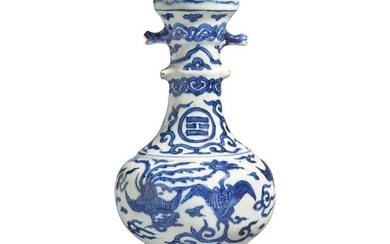 A RARE BLUE AND WHITE 'PHOENIX AND CRANE' VASE, WANLI MARK AND PERIOD