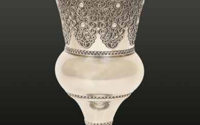 A STERLING SILVER AND FILIGREE KIDDUSH CUP