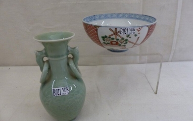 A bowl and a celadon porcelain vase (hole). Chinese work.