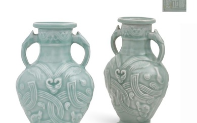 A pair of Chinese porcelain archaistic vases