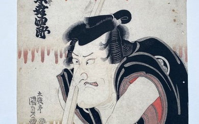Actor Matsumoto Kōshirō V in the role of Ono Sadakurō - 1816 - Utagawa Kunisada (1785-1865) - Japan - Late Edo period