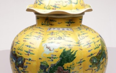 An Impressive Large Melon Shaped Lidded Chinese Pot Decorated With Flames And Dragons On A Yellow Field