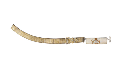An Officer's Silver-Mounted Flap Pouch And Belt To The 3rd (Prince Of Wales's) Dragoon Guards, London Silver Hallmarks Probably For 1851 (Worn), Maker's Mark SH