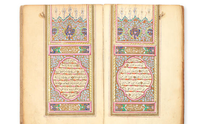 An illuminated Qur'an copied by 'Uthman Sa'di, a pupil of Khalil Safi, Ottoman, provincial, AH 1297/AD 1879-80