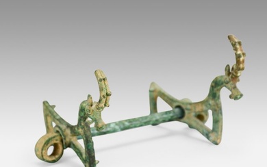 Ancient Luristan Bronze Chariot Horse Bit w/Figural Ibex Check Pieces