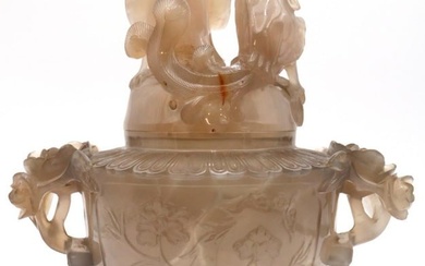 Antique Chinese Agate Incense Burner