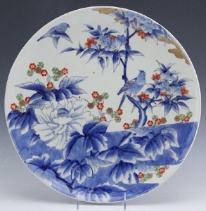Antique Japanese Imari Porcelain Charger Platter