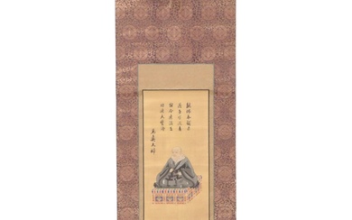 Asian Gouache Scroll Painting of Buddhist Sage Shinran