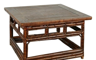 Bamboo Coffee Table w/ Wooden Top