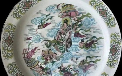 Beautiful Antique Large Chinese CHARGER plate 12.75"