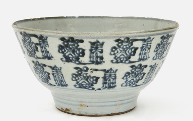 Bol en porcelaine bleu-blanc, Chine, dynastie Ming (1368-1644)