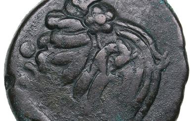 Bosporus Kingdom, Pantikapaion Æ obol ca. 275-245 BC - Perisad II