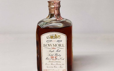 Bowmore Bicentenary, Single Malt Whisky