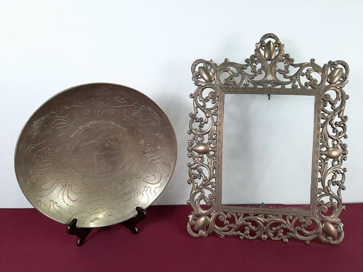 Brass Frame and Chinese Bowl