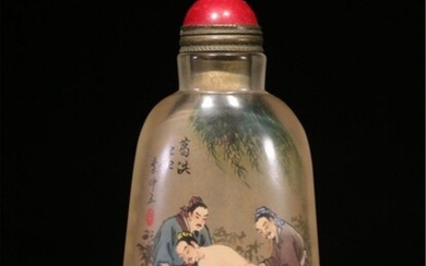 CHINESE INSIDE PAINTED SNUFF BOTTLE W CALLIGRAPHY