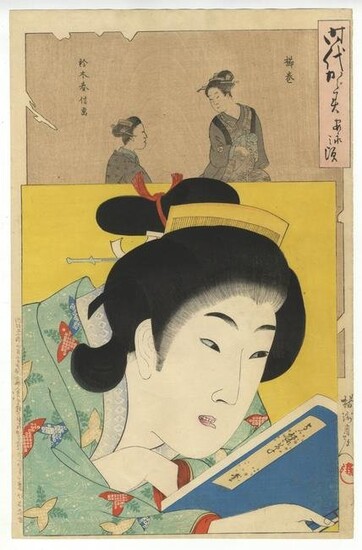 Chikanobu, Jidai Kagami, Japanese Woodblock Print
