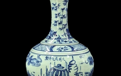 Chinese Blue And White Scenic Porcelain Vase With Six Character...