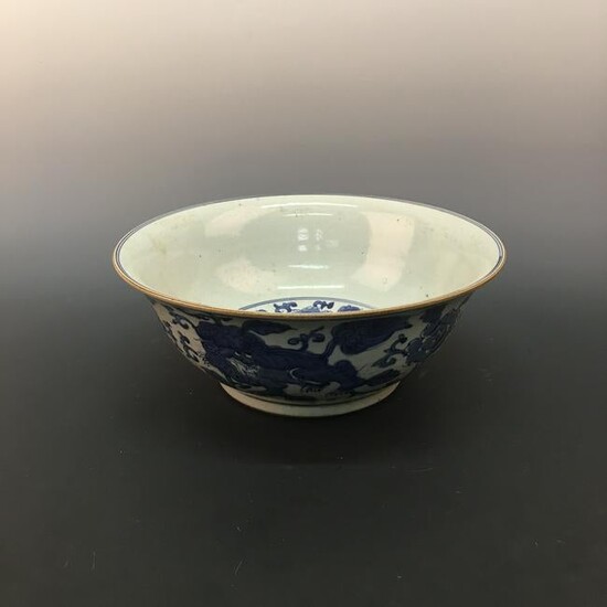 Chinese Blue-White 'RuiShou' Bowl