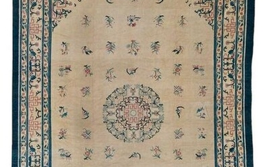 Chinese Blue and White Hand Knotted Carpet