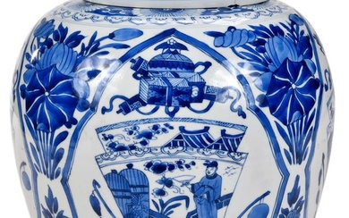 Chinese Blue and White Porcelain Lidded Ginger Jar