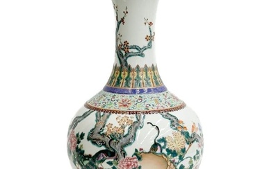 Chinese Enamelled Porcelain Vase Peacocks and Insects Early 20th century