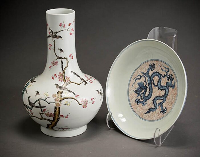 Chinese 'Famille Rose' Bottle-Form Vase and a Blue and White and Iron-Red 'Dragon' Shallow Dish, 20th Century