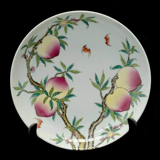 Chinese Famille Rose Enameled Nine Peach Plate.
