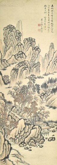 Chinese Landscape Painting, Zhang Zongcang Mark