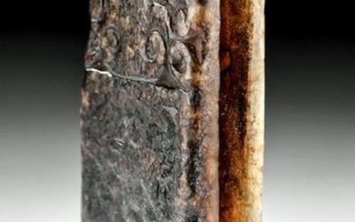 Chinese Ming Dynasty Nephrite Scabbard Slide