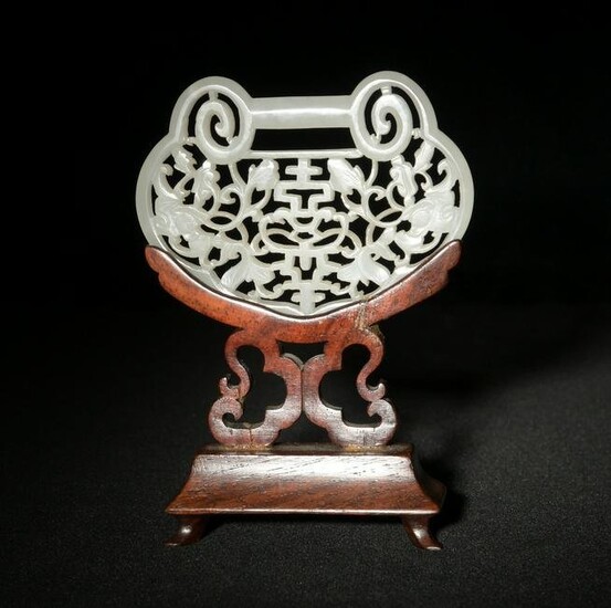 Chinese Pierced Jade Lock Plaque with Stand, 19th