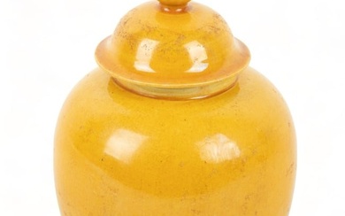 Chinese Porcelain Imperial Yellow Ginger Jar with Cover, Early 20th C., H 6.5" Dia. 3.5"