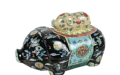 Chinese Porcelain Pig Form Tureen