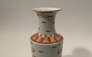 Chinese Qing Red Glaze Vase