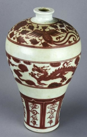 Chinese Red & White Porcelain Meiping Form Vase