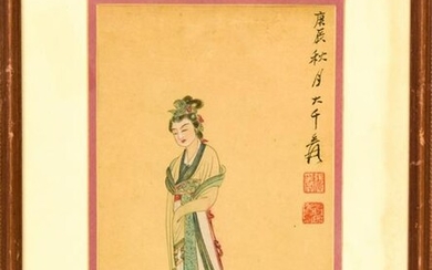 Chinese Signed Watercolor Painting of a Lady