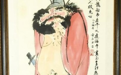 Chinese Watercolor Ink Painting Satirical Warrior