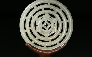 Chinese White Jade Circular Plaque, 18-19th Century