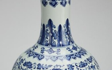 Chinese bottle vase with lotus scrollwork