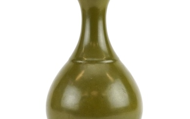 Chinese porcelain garlic head vase having a green glaze, imp...