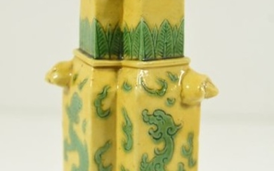 Chinese porcelain vase, Kangxi period (accidents) Ht 13cm...