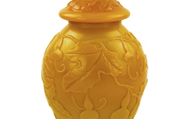 Chinese yellow Beijing glass urn vase from the 19th century.