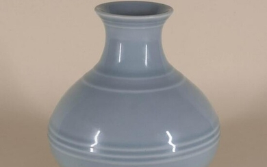 Clair de Lune Porcelain Vase w/ YongZheng Mark