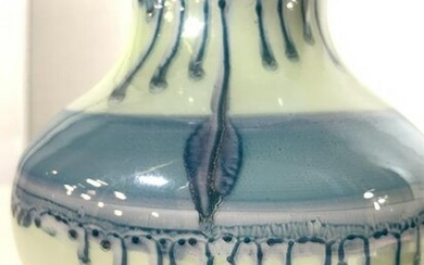 Decorative Art Glass Luster Vase