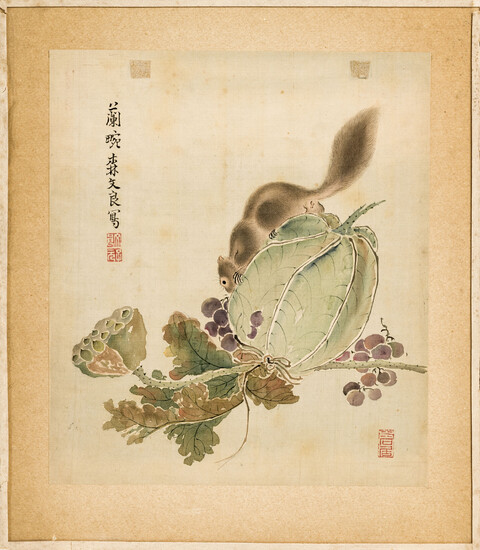 Écureuil sur fruit, peinture sur soie, Chine, début du XXe s., 31x27 cm (à vue)Provenance: Collection Catherine Gide, héritage de Théo
