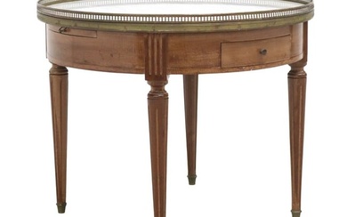 FRENCH LOUIS XVI STYLE MARBLE TOP GUERIDON TABLE
