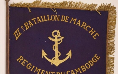 Fanion rectangulaire biface à franges du IIIe Bataillon de marche, Régiment du Cambodge en draps...